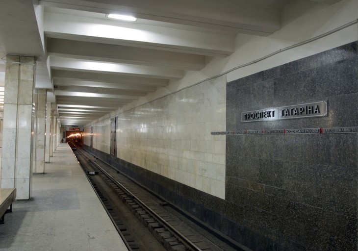 В метро Харькова отремонтируют переходы