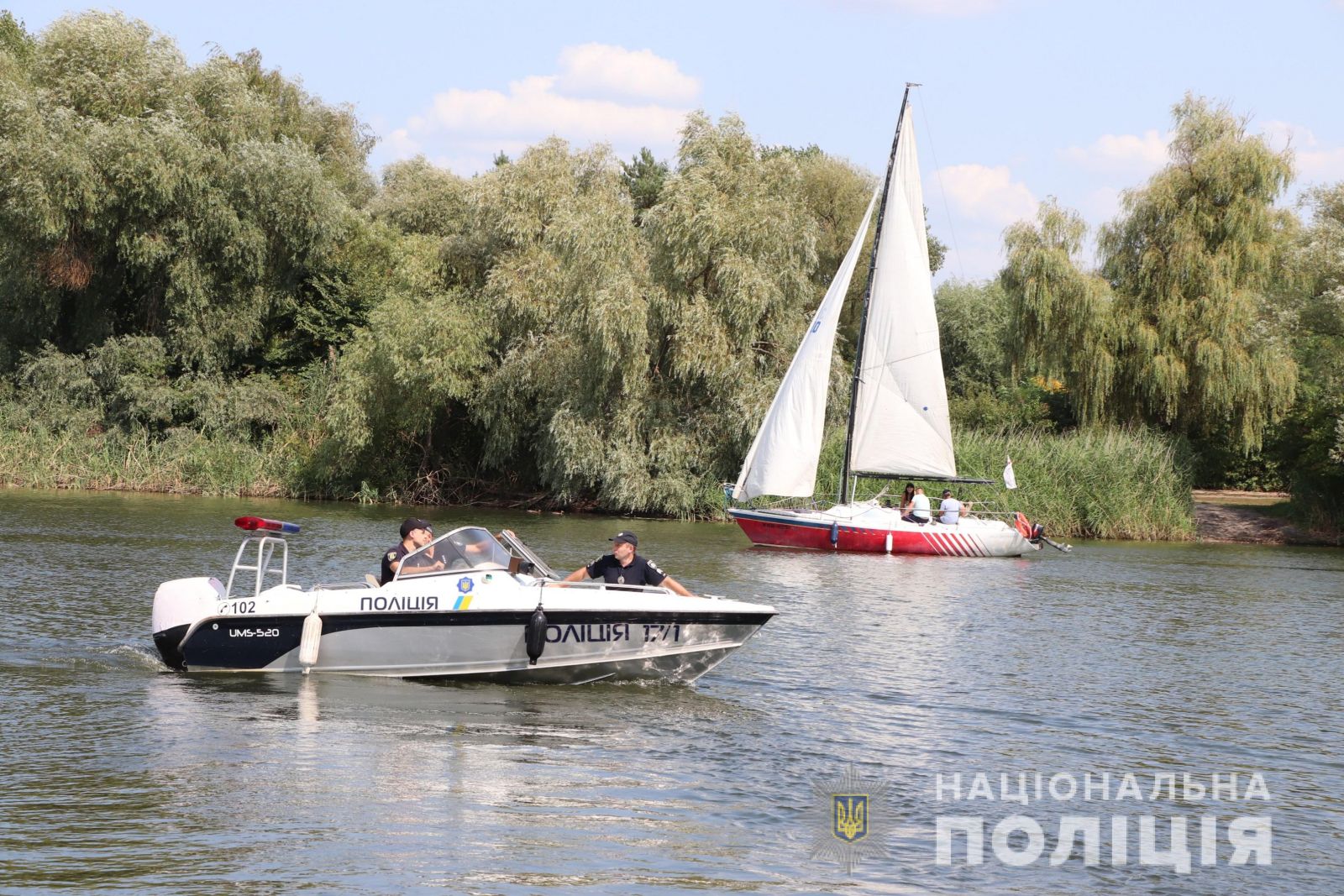 В Харьковской области появилась водная полиция: будет ловить пьяных и браконьеров (фото)