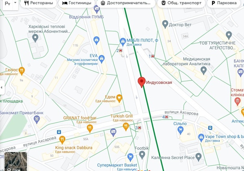Google переименовал станцию метро в Харькове