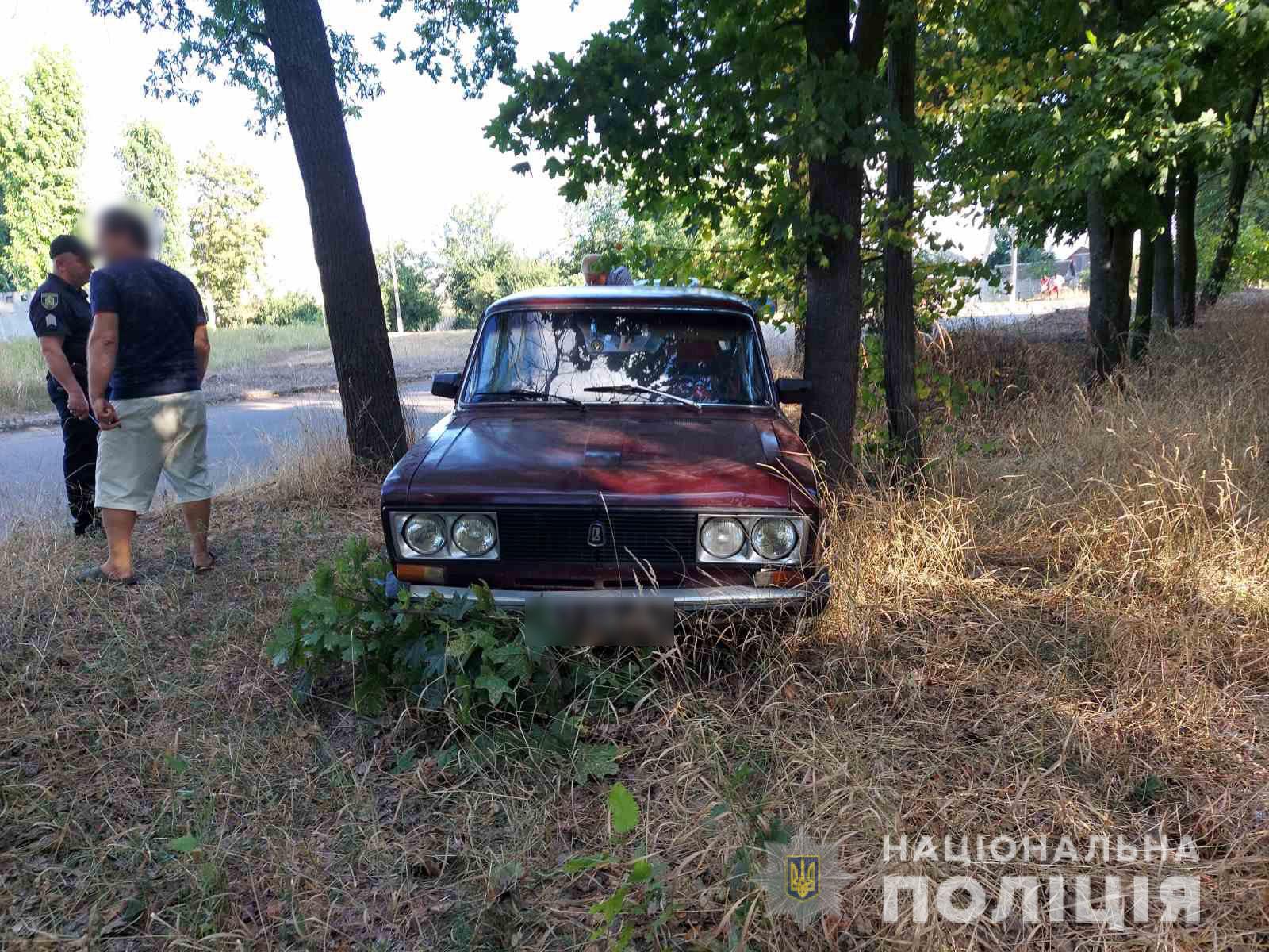 В Чугуеве машина сбила двоих детей (фото)