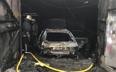 В Харькове сгорел гараж с машиной