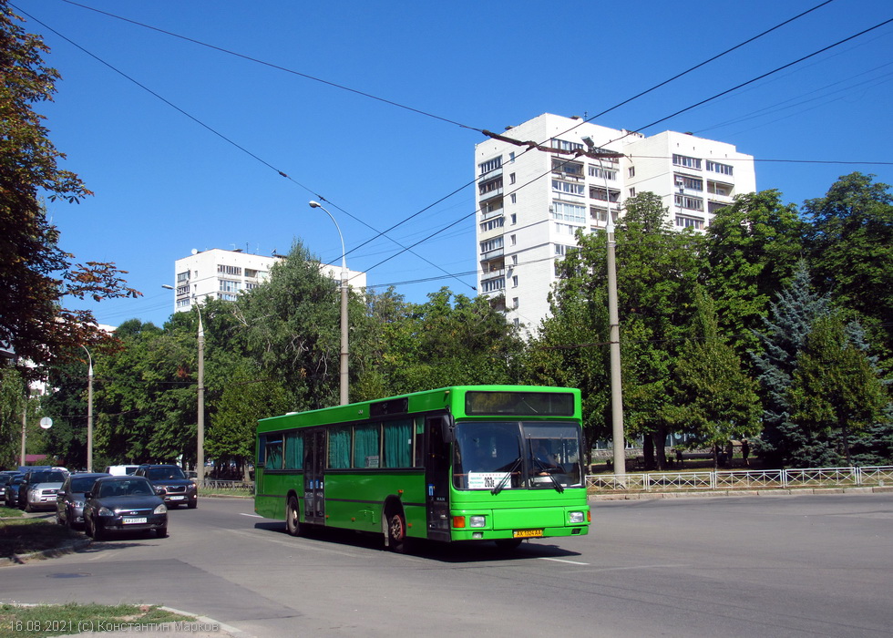 Харьковчане просят новые автобусы на маршрут, связывающий Салтовку и Алексеевку