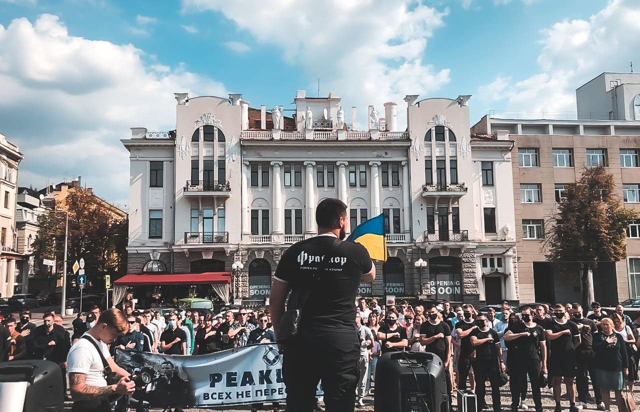 В центре Харькова собрались противники ЛГБТ-марша (фото, видео)