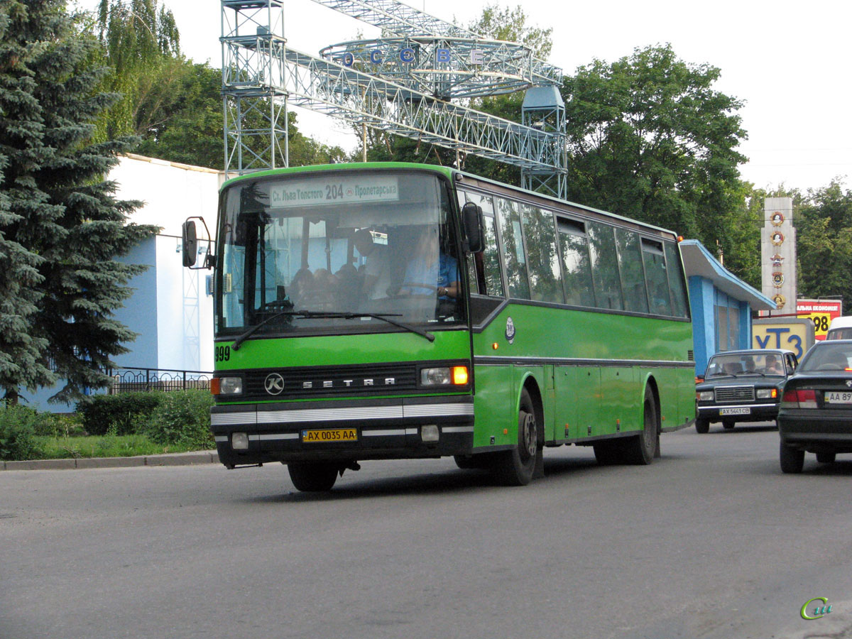 Харьковчане просят вернуть маршрутку, которая связывала ХТЗ и Салтовку