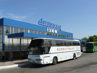 Автобус в Донецкую область отменен