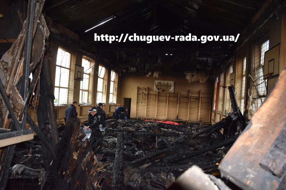 Пожар в чугуевской школе: когда дети вернутся за парты