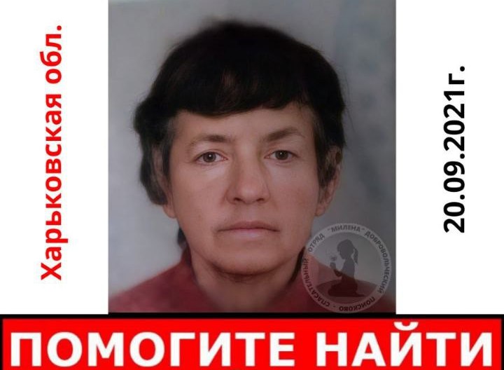 Возле леса нашли только сумки. Под Харьковом пропала женщина, пересекавшая реку на лодке