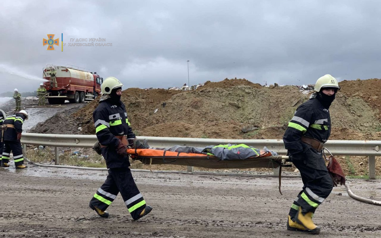 Под Харьковом устраняли угрозу химического заражения воздуха