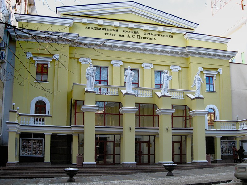 Театр Пушкина остался без директора