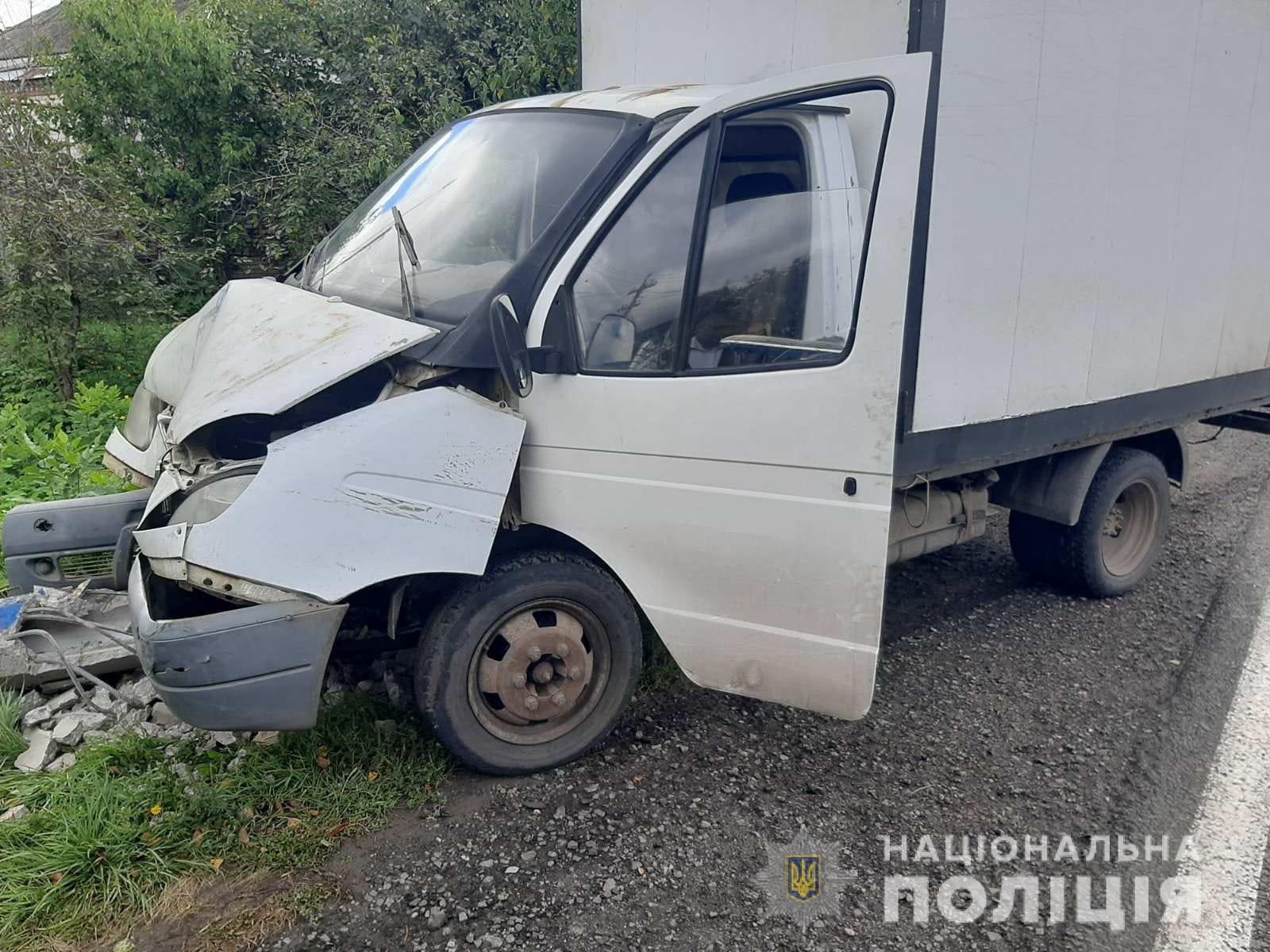 В Харьковской области - два серьезных ДТП, есть жертвы