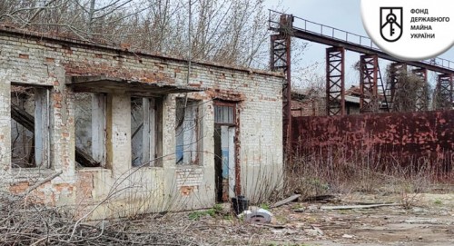 В Харькове выставили на продажу руины (фото)