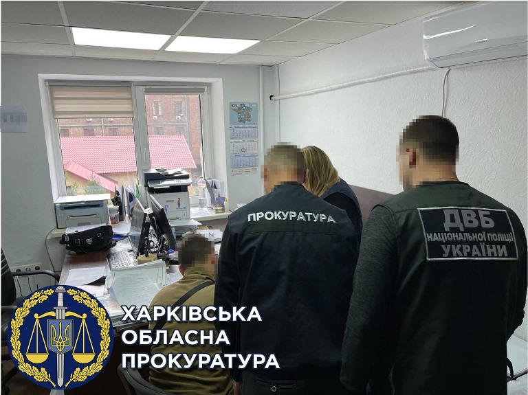 В Харькове патрульные избили и ограбили прохожих