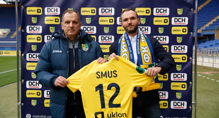 У "Металлиста" кроме титульного спонсора DCH появился генеральный – онлайн-сервис Uklon