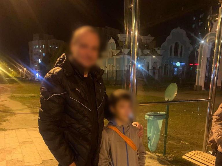 Сам уехал в Харьков: в полиции рассказали, как искали пропавшего 11-летнего мальчика
