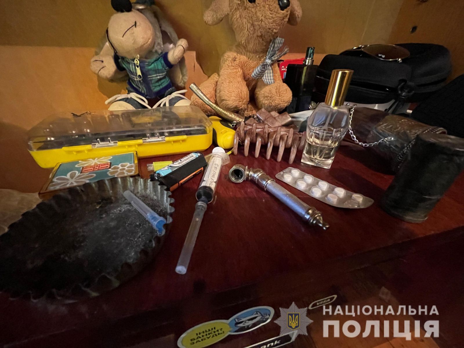 Харьковчанин устроил в собственной квартире наркопритон