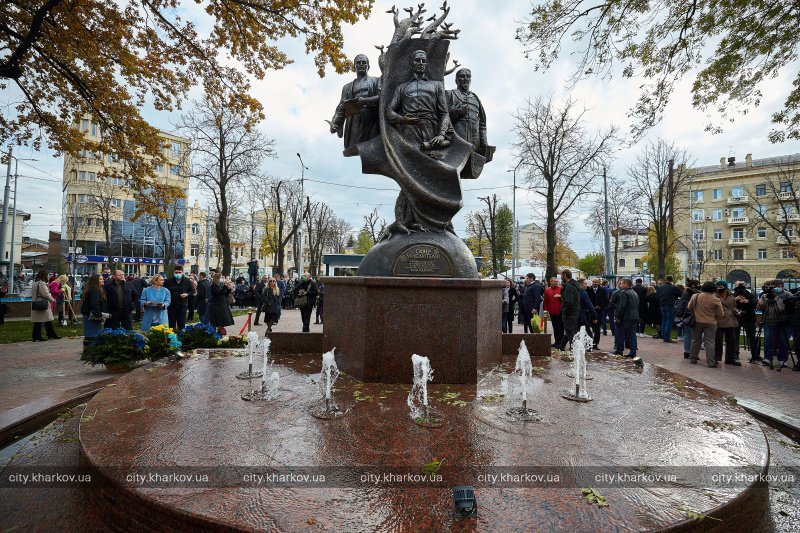 В Харькове открыли новый сквер (фото)