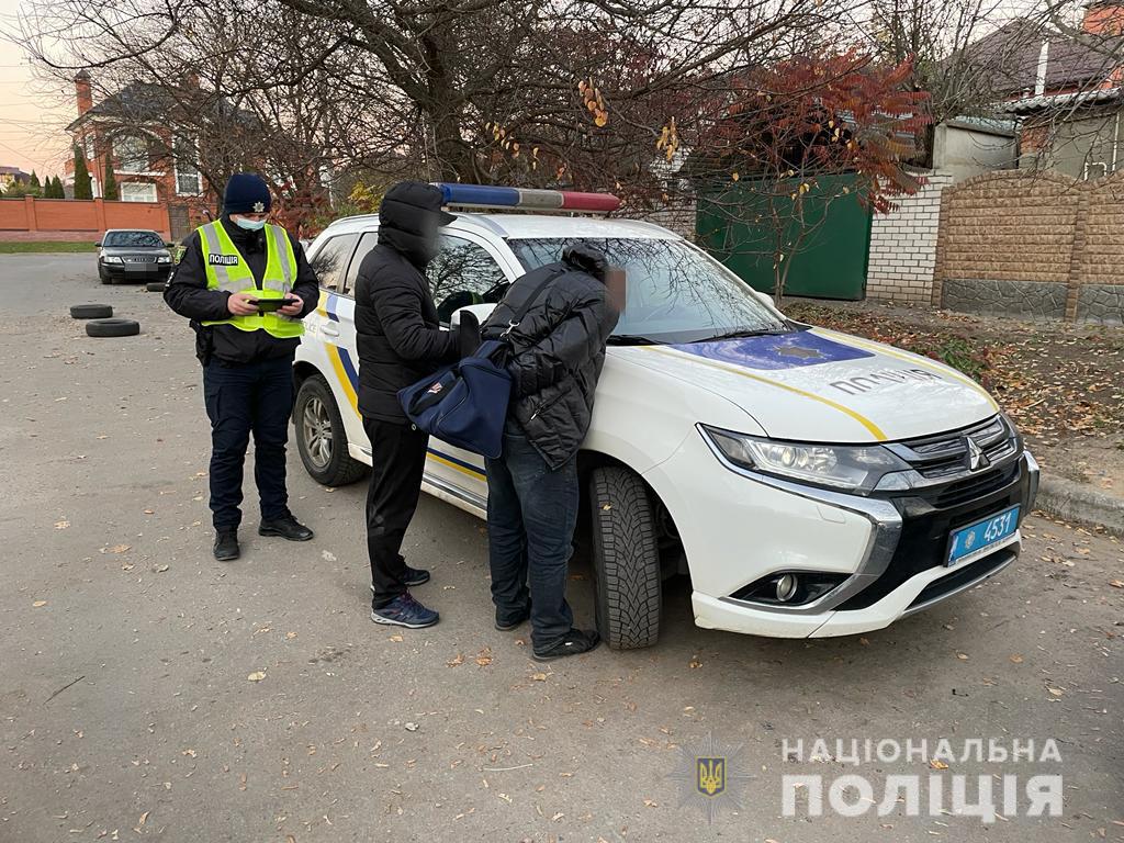 Воровали деньги и золото: в Харькове задержали криминальную пару