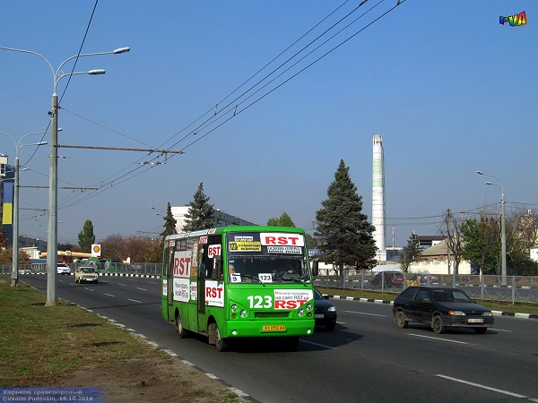 Харьковчане просят запустить социальный автобус по Гагарина