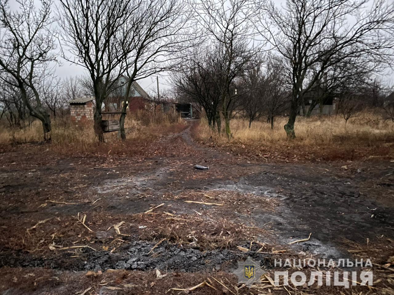 Под Харьковом - взрыв, подростку оторвало палец