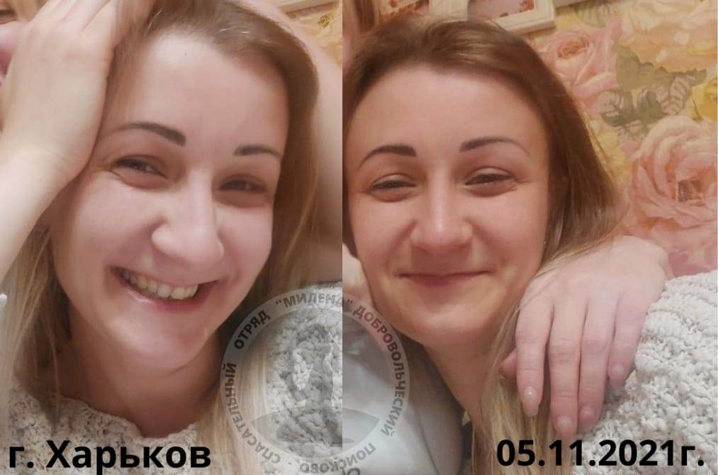 Возвращалась домой через промзону: в Харькове пропала женщина