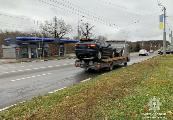 В Харькове еще у одного нарушителя ПДД отобрали авто (фото)