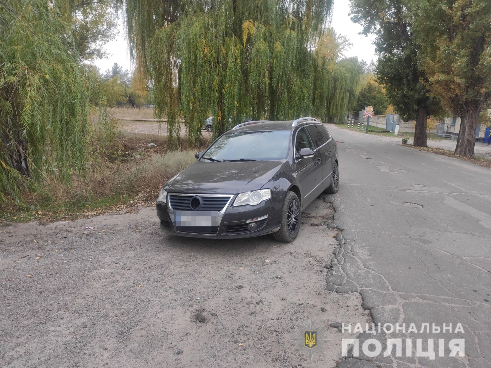 Николай с автосервиса оказался фантомом, и харьковчанин лишился машины