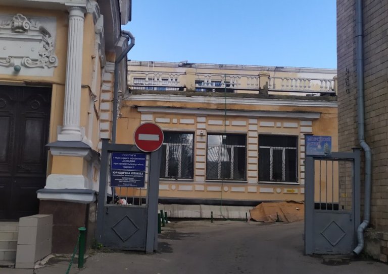 В Харькове выставили на аукцион старинное здание