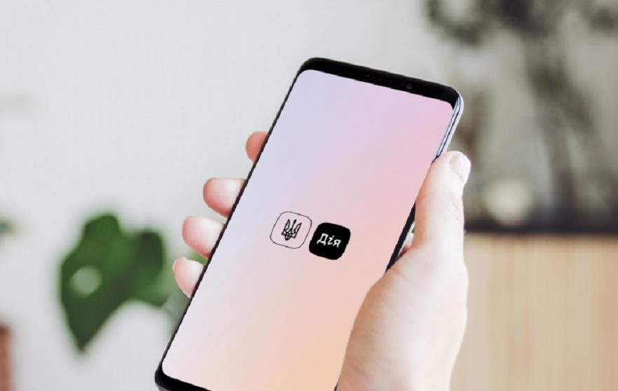 Как в "Дії" получить COVID-сертификат для переболевших