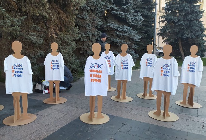 В центре Харькова родители больных детей вышли на пикет