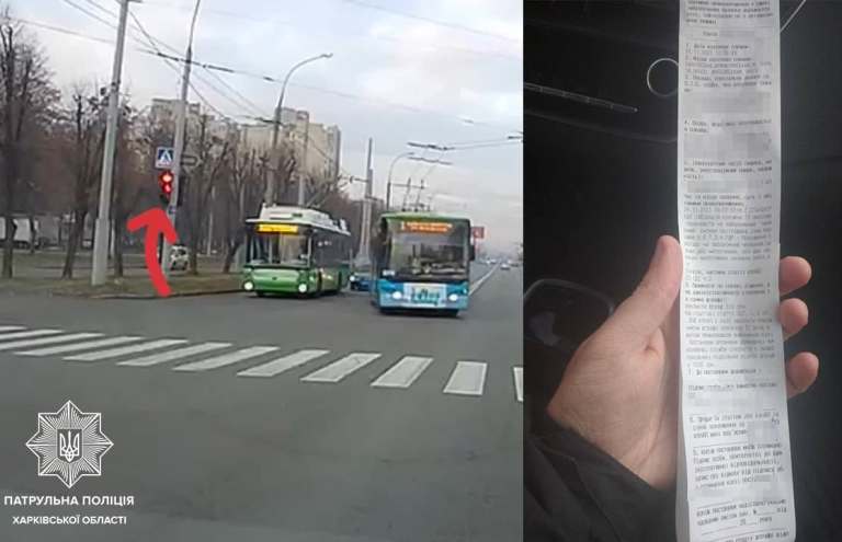 Ехал на красный: водителя троллейбуса нашли и оштрафовали
