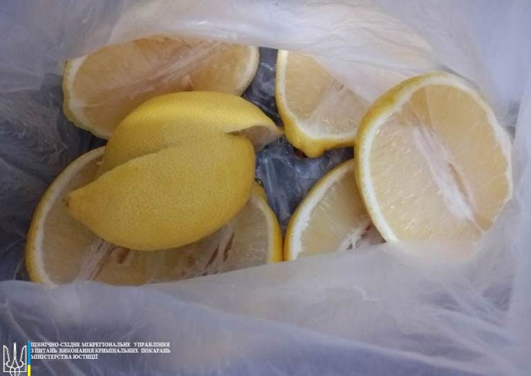 В Харькове нашли лимоны с наркотиками