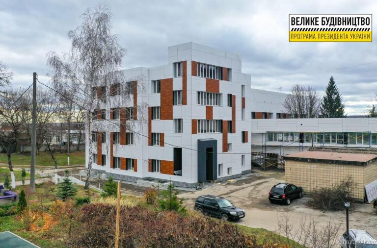 Ремонт отделений и утепленный фасад: в Харькове реконструируют областную детскую больницу