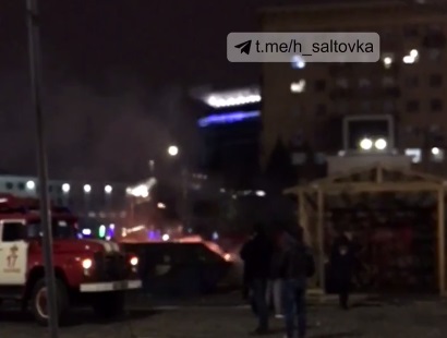 Возле елки в центре Харькова произошел пожар (видео)