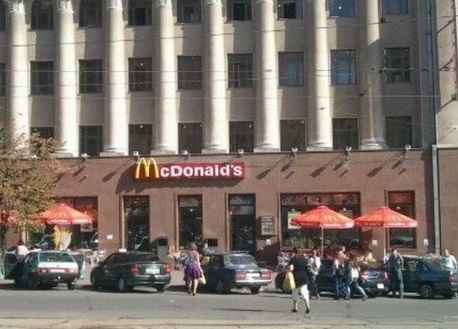 McDonald’s в центре Харькова закрылся