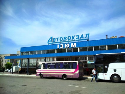 В Харьковской области отменили пригородные автобусы