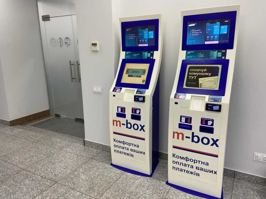За год «Мегабанк» на треть расширил сеть терминалов m-box