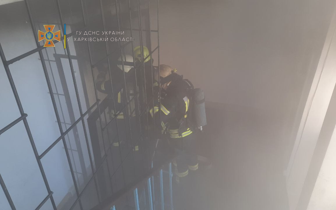 Пожар в Харьковском национальном университете: фото, видео