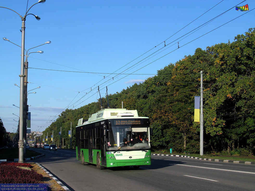 "Это издевательство": жители района Харькова жалуются на транспорт