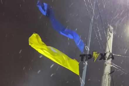 В Харькове ветер разорвал главный флаг города (видео)