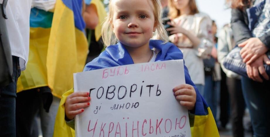 Харьковчане жалуются на русский язык в интернет-магазинах и общепите