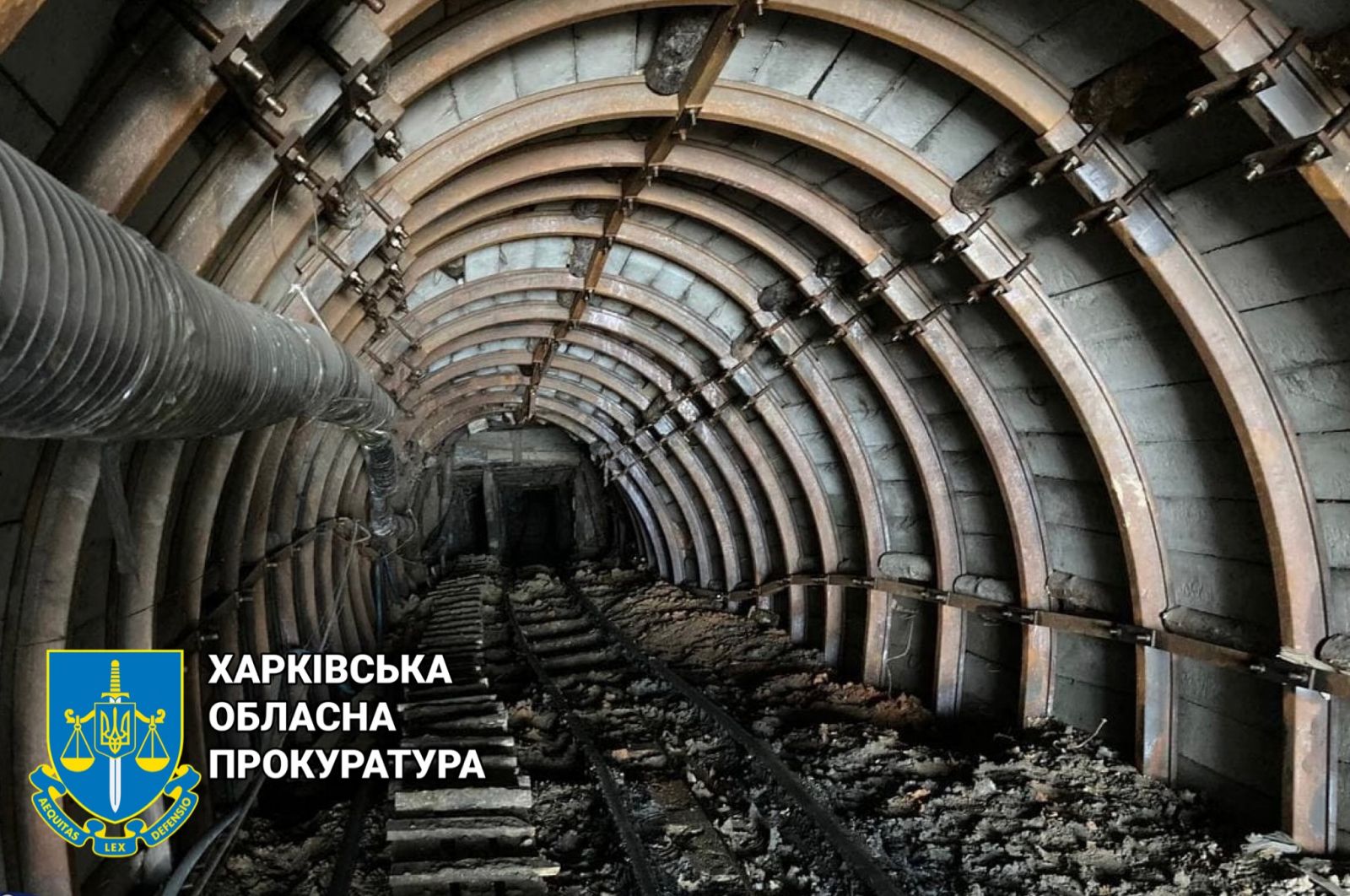Под Харьковом работала подпольная шахта