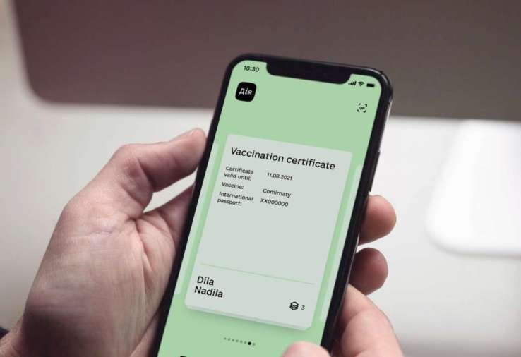 В Украине сократили срок действия "зеленых" COVID-сертификатов