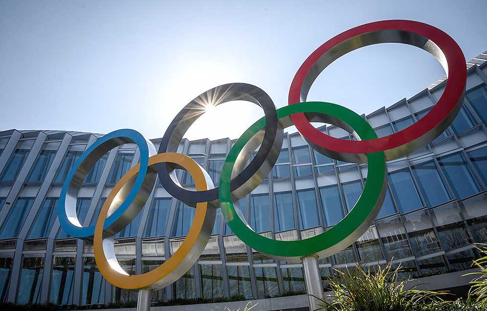 Харьковскую область на зимней Олимпиаде в Пекине будут представлять четыре спортсмена