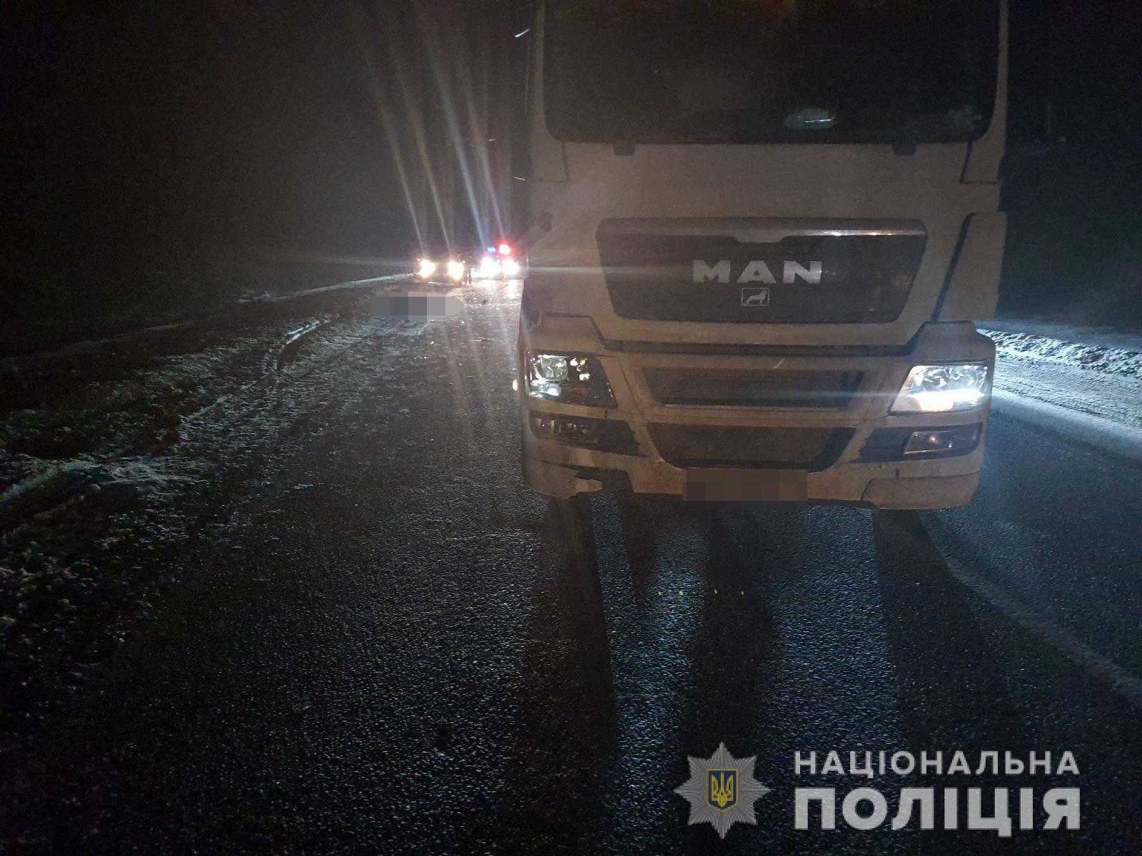 В пригороде Харькова насмерть сбиты два пешехода