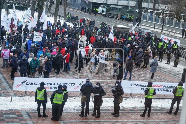 Больше тысячи харьковских предпринимателей митингуют в Киеве