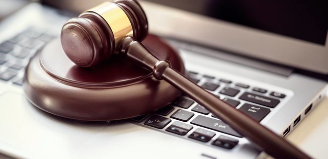 Помещения харьковского вуза выставили на аукцион