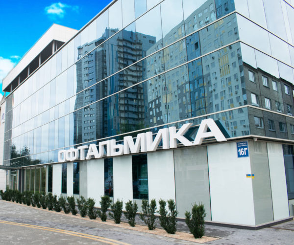 Харьковская "Офтальмика" заявляет о рейдерском захвате