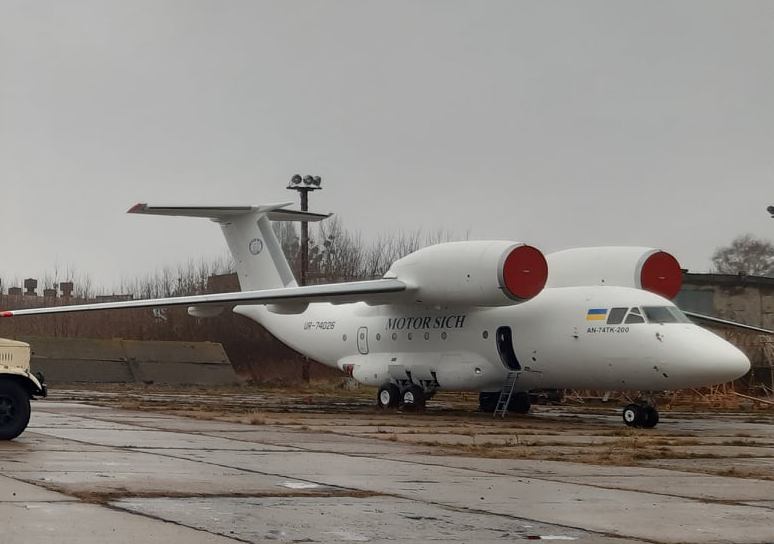 Харьковский авиазавод передал заказчикам два самолета
