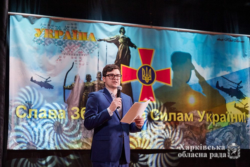 Нардеп заявила, что у замглавы Харьковского облсовета есть российское гражданство. Он это опровергает