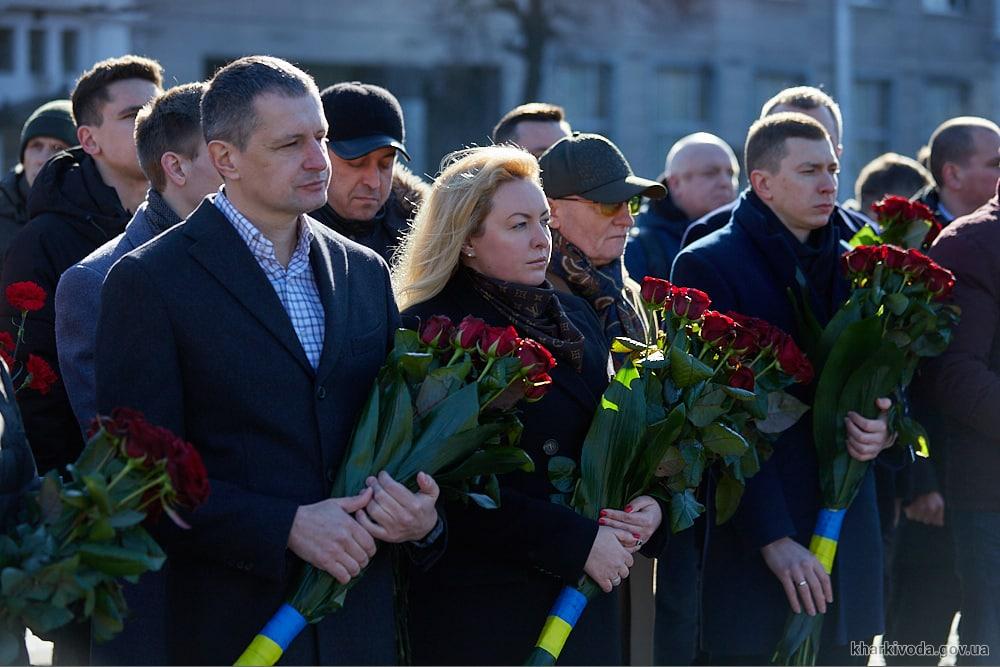 В Харькове почтили память Героев Небесной Сотни